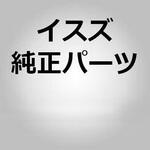 ワイパーリフィール BESTFIX