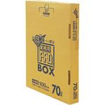 プロシリーズ 3層 BOX 半透明 日本サニパック