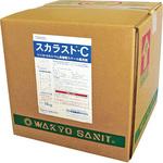 スカラストC シリカ・カルシウム系硬質スケール除去剤 和協産業