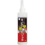 ファースト・カビ撃退ジェル 200g 1本 大一産業