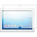 f9h-lstb10-mc000350 液晶保護フィルム HUAWEI dtab d-01K高硬度9H メディアカバーマーケット