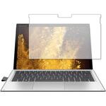 f9h-lspc13-mc002179 液晶保護フィルム HP Elite x2 1013 G3高硬度9H メディアフューチャー