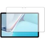 液晶保護フィルム HUAWEI MatePad 11高硬度9H ブルーライトカット メディアフューチャー