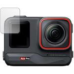 液晶保護フィルム Insta360 Ace Pro [ フロントクリーン用 ]高硬度9H メディアフューチャー
