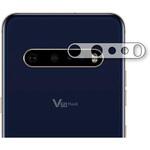 液晶保護フィルム LG V60 ThinQ 5G レンズ周辺部用高硬度9H メディアフューチャー