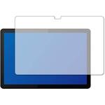 n9bc-lstb10-mc002363 液晶保護フィルム Lenovo IdeaPad Duet Chromebook高硬度9H ブルーライトカット メディアフューチャー