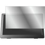 液晶保護フィルム I-O DATA LCD-CF131XDB-M高硬度9H ブルーライトカット メディアフューチャー