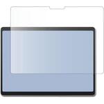 n9bc-lspc13-mc006211 液晶保護フィルム Microsoft Surface Pro 10 ( 2024年4月発売モデル )高硬度9H ブルーライトカット メディアカバーマーケット