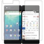 n9bc-lssm05-mc000014 液晶保護フィルム MZ-01K/ZTE(2画面タイプ)高硬度9H ブルーライトカット メディアフューチャー