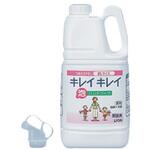 キレイキレイ業務用 2L cotta