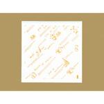 338 バーガー袋 ティータイム 白 cotta