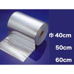 保冷シート 500mm×50m巻 cotta