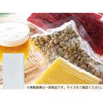 1605 三方袋X-56(ノッチ付)180×260 cotta