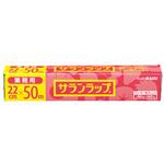 サランラップ22×50 cotta