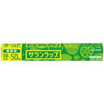 サランラップ30×50 cotta