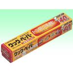クックペーパー 33cm×40m cotta