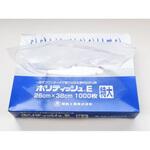 ポリティッシュ業務用 特大(1000枚入) cotta