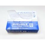 ポリティッシュ業務用 中(1000枚入) cotta