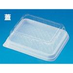 サンドイッチ容器 SB-20 嵌合蓋 cotta