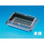 サンドイッチ容器 SB-60 本体(黒) cotta