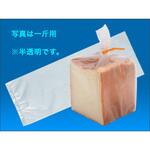 5812 食パン1斤用 IPPマット250×350 cotta