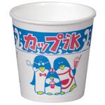 8406 氷カップA-350 親子ペンギン cotta