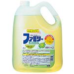 ファミリーフレッシュ(業務用) cotta