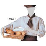 コックコート ベージュ S cotta