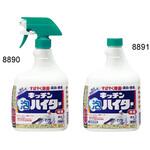 キッチン泡ハイター 付替用 cotta
