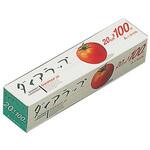 ダイアラップ 20cm×100m cotta