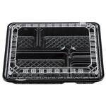 10155 CY-2-2 黒(フタセット) cotta