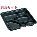 10203 W-204庄内共蓋(フタセット) cotta