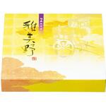 10574 一体型 80-80 雅美野(みやびの) cotta