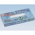 ゼオミットM cotta