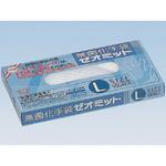 ゼオミットL cotta
