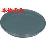 10844 PZ-307かえで (本体のみ) cotta