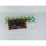 ミニパック醤油 3g cotta