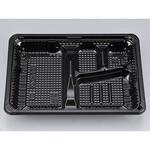12574 CZ-221 BS黒 本体 cotta