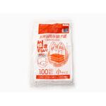 12863 傾きづらいお弁当用手提げ袋小 乳白(100枚入) cotta