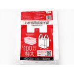 12869 お弁当用手提げ袋特大 乳白(100枚入) cotta