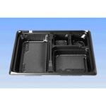 12870 KE弁当 KE-10黒(フタセット) cotta