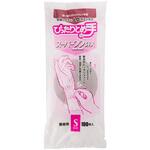 ぴったりとめ手スーパー22 TFS-22-S(100枚入) cotta