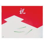 13108 折掛紙NO.345-2(祝) cotta