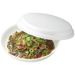14080 お好み焼き容器 VK-29 無地本体 cotta