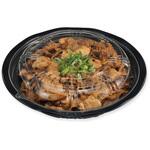 14388 CY-丼 大 黒本体 MS cotta
