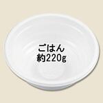 14623 BF-360 丼容器 ホワイト 本体 cotta