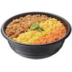 14624 BF-361 丼容器 黒 本体 cotta