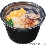 14759 MFPドリスカップ129-540 黒W cotta