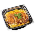 14789 T-DLV角丼16-16中皿内嵌蓋 cotta