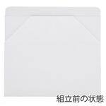 14876 鯛焼箱 10個用 白無地 cotta